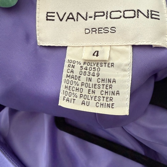 VINTAGE Evan Picone Purple Sheath Dress - Picture 2 of 3